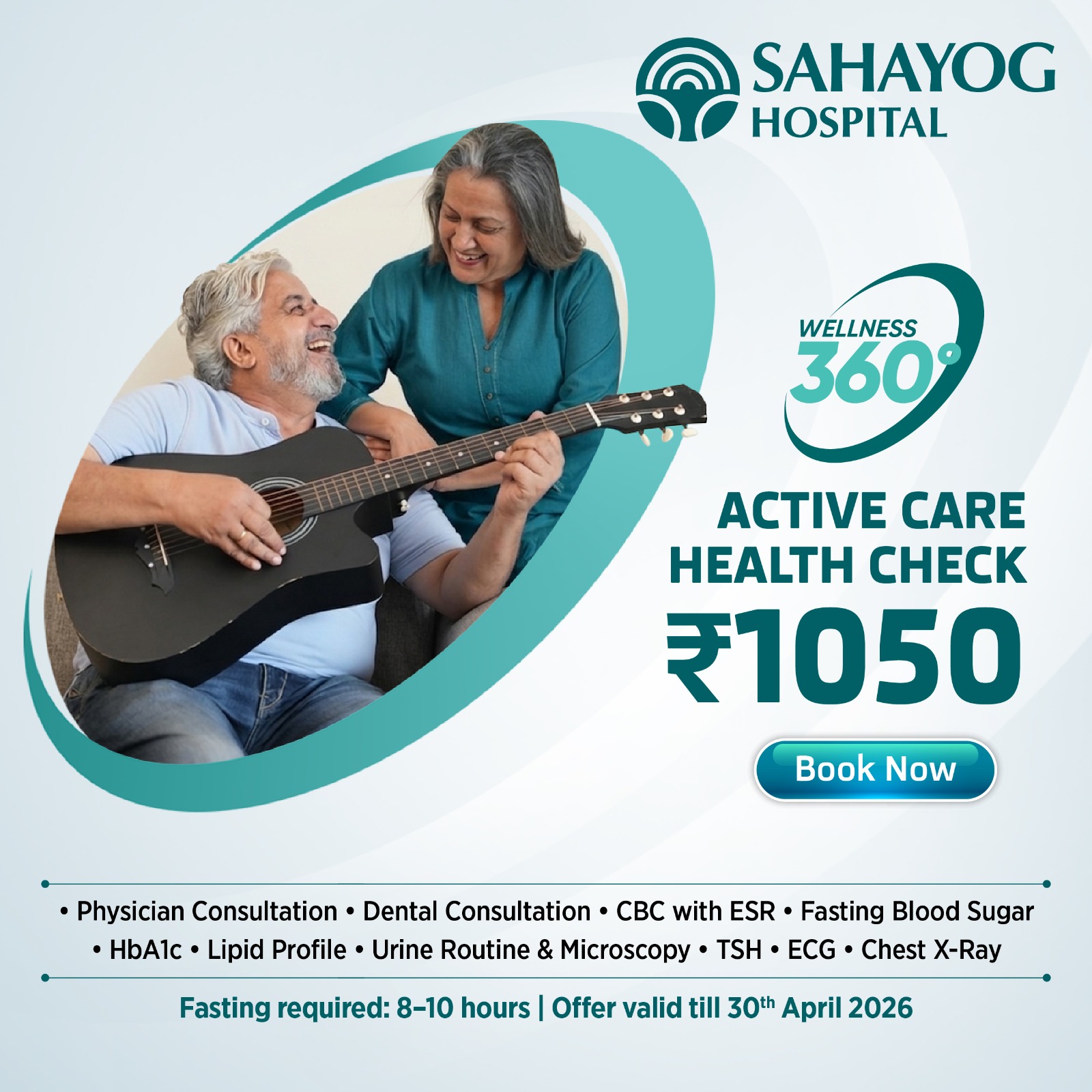 Active Care Health Check