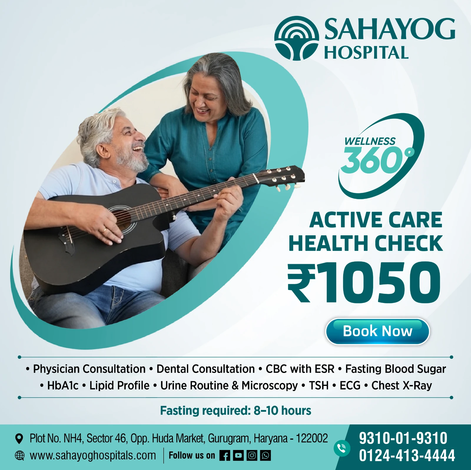 Active Care Health Check