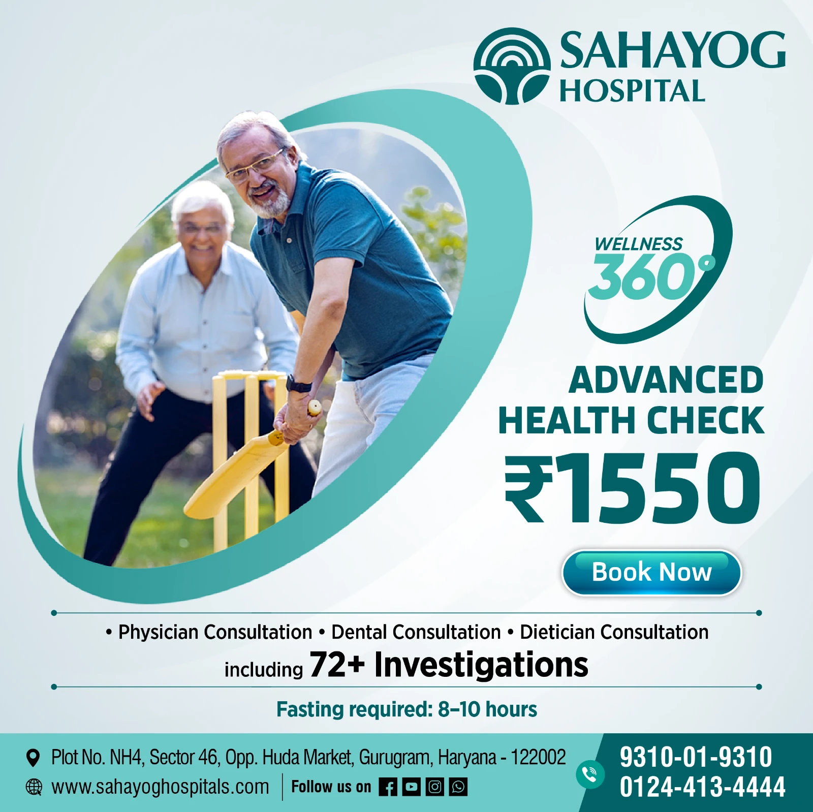 Advanced Health Check